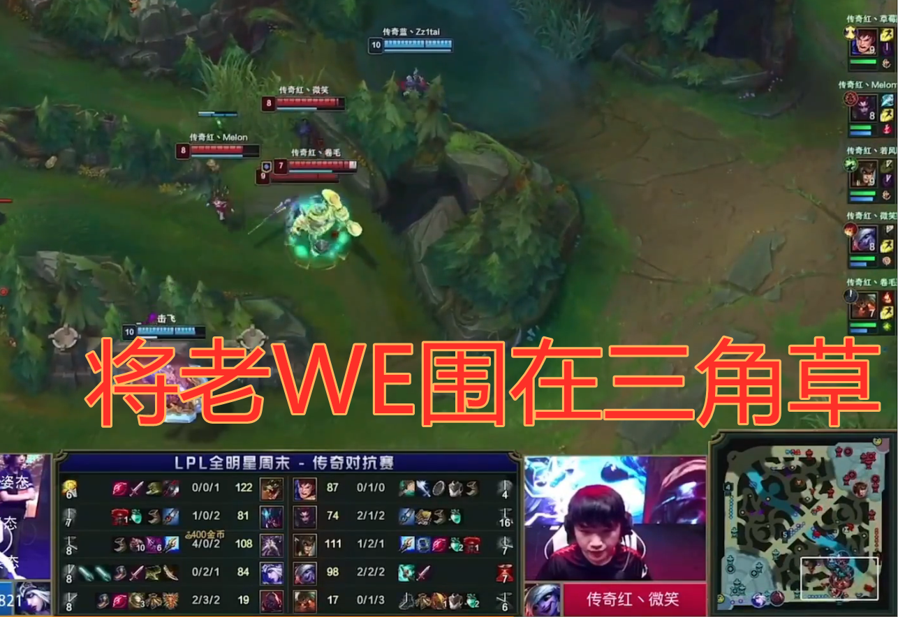 里程碑夜成都蓉城主帅复盘，全明星赛清晨刷纪录，信心回归，纪律约束更严格(十段锦全文阅读)